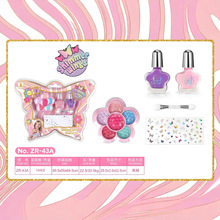 �羳��Ʒ���R�d��ͯ�^�ҼҲʊy���yƷ���b�ɉTĨָ���͹����Ʒ