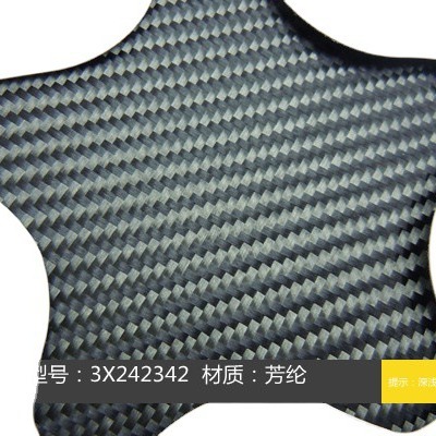 厂价直供优质芳纶布3K斜纹黑色芳纶布批量包邮