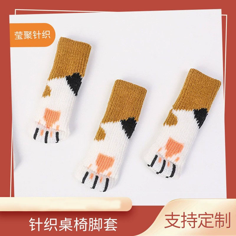 Накладки на ножки стола Yingju в японском стиле «кошачья лапка» для дома, для гостиной и спальни, чехлы на ножки столов и стульев, двухслойные чехлы на ножки стола в корейском стиле, японский и корейский стиль.