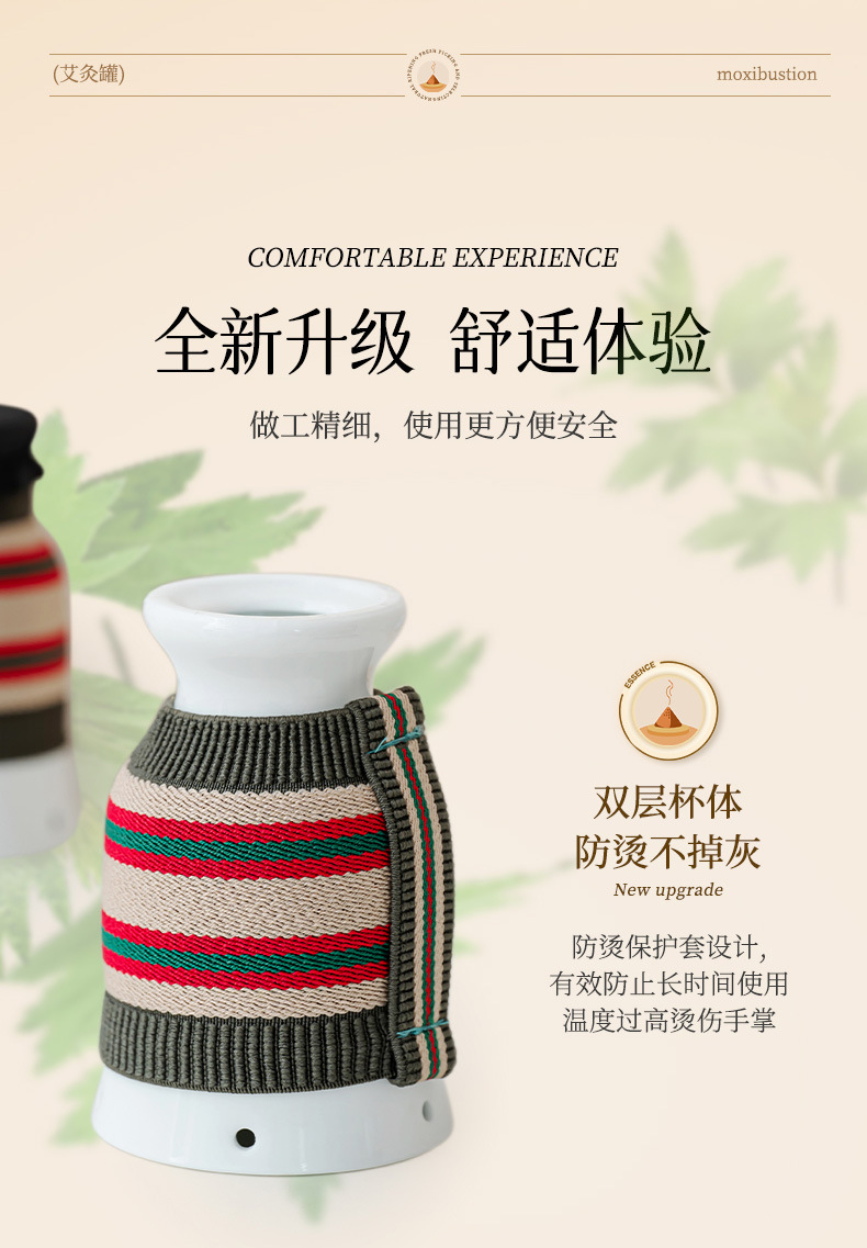 Ceramic Moxibustion Jar Gift Set Portable White Porcelain Cup with Moxa Sticks for Meridian Warming in use