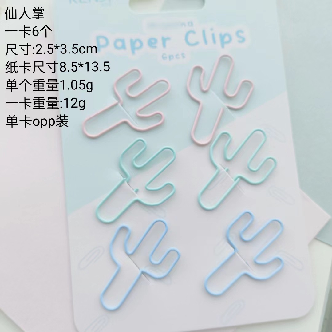 微信图片_20230630141420