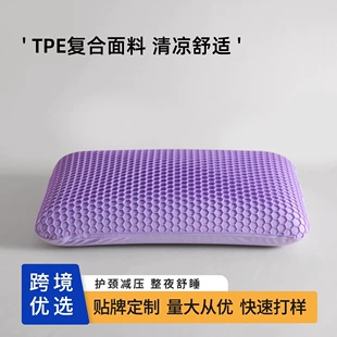 Product Media