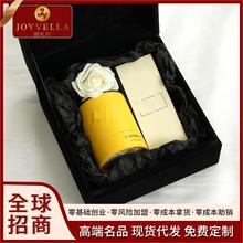 招商加盟正品轻奢香氛家居伴手礼 套装奢侈香薰蜡烛香水套装组合