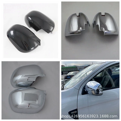 13 Models of Rearview Mirror – Şüşə kənarı xromları/moldingləri