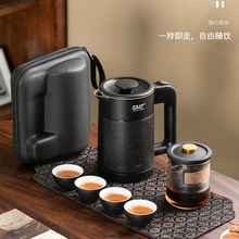 便攜式旅行茶具帶燒水壺小套裝酒店戶外泡茶壺茶杯露營出差快客杯