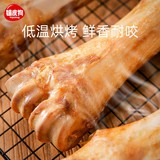 Говядина костяная костяная головка Большая собака измельчающие зубы приклеивают питомец большой маленький устойчивость