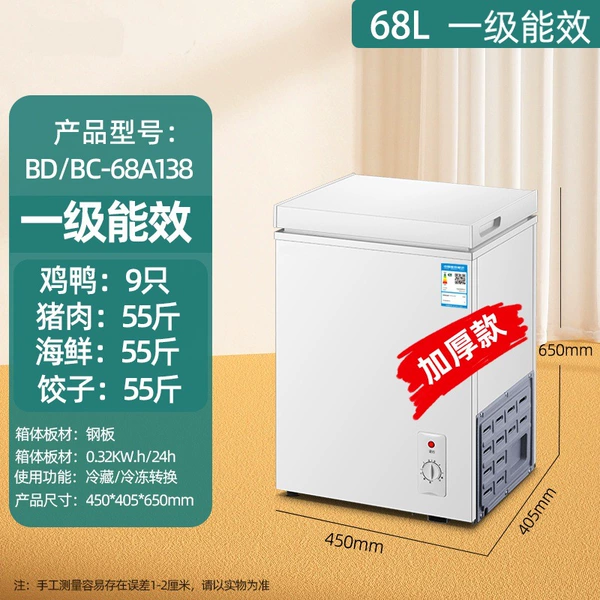 138/Level 1 energy efficiency/Ten years of warranty/Frost-free version