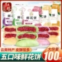 红塔云南手工新鲜饼