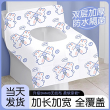 һ�����RͰ�|�Ӵ�ȫ���w�a�D���|�������ξƵꪚ�����b������