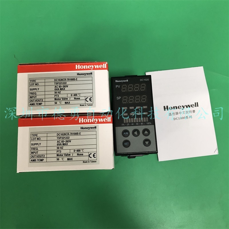 DC1020CR-70100B-E (1)