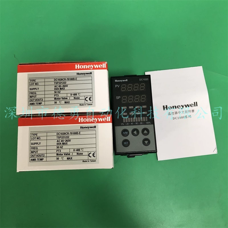 В наличии термостат DC1020CR-10200B-E Honeywell оригинальный подлинный подделка один штраф десять.