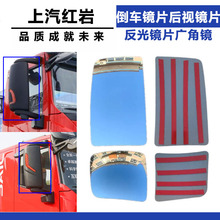 �m�������t�҂ܻ�H6�ܱ���܇�RƬ��ҕ�RƬ�����RƬ�V���R�������