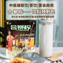 ϱեzҬҬӷҬzֲ֬ĩҬ֭۲l_{