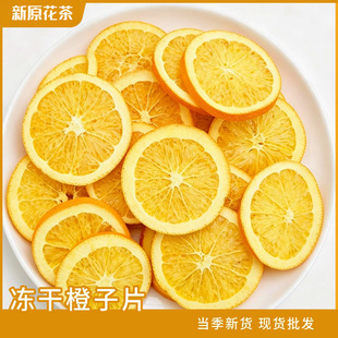 ���Ƭ��ȸɃ��ɳ���Ƭɢ�b���Ӹ���؛���Ƭˮ����ԭ��