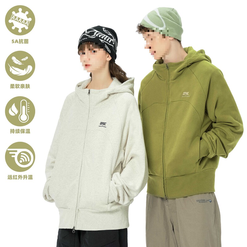 重磅拉链卫衣外套男女秋冬潮牌休闲连帽开衫|undefined