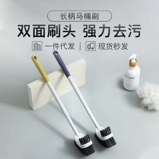 Toilet brush home toilet brush long handle brush without dead angle hanging wall -type bathroom cleaning brush one piece