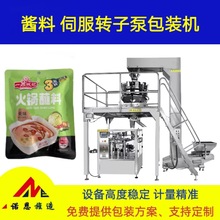 uZu϶bC u֥ubO uAƴbC