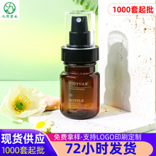 ���lpet��ɫș�yƿ 30 100 120ml�t�����yƷ���bƿ�� ���χ��Fƿ