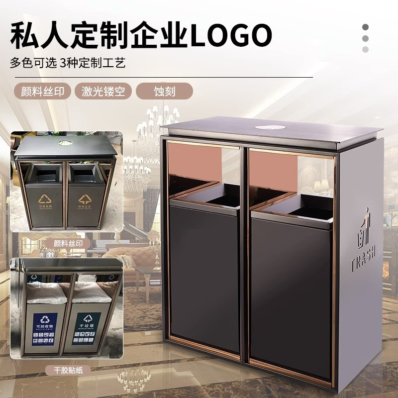 Basura comercial personalizada puede caja de fruta de acero inoxidable muñeca de la gente Hotel vestíbulo piso diapositiva ascensor bote de basura para no fumadores