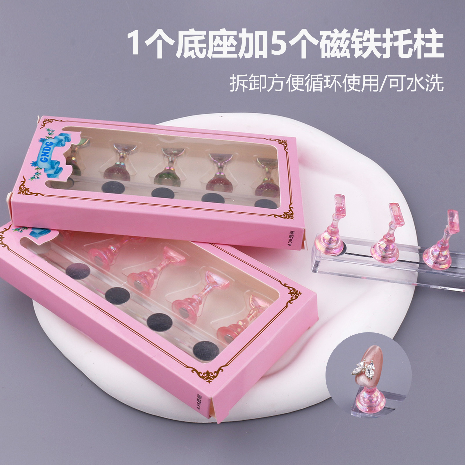 Estilo japonés de uñas tablero de uñas almohadilla de uñas asiento pantalla base de acrílico práctica Rack en caja en stock