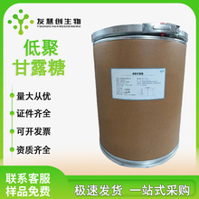 �;۸�¶��ʳƷ��ˮ���Է�ĩ��ʳ�w�S����������Ԫ���w���ԭ��