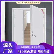 防火门厂家钢质门消防门证书木质工程不锈钢可订防盗门子母门