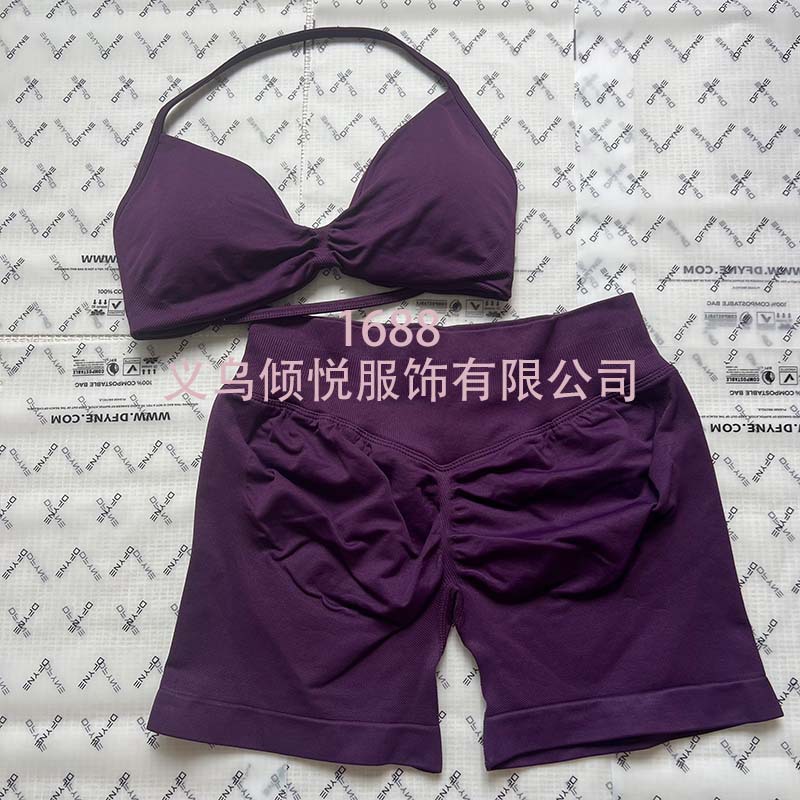 DFYNE Set 2-Piece Purple
