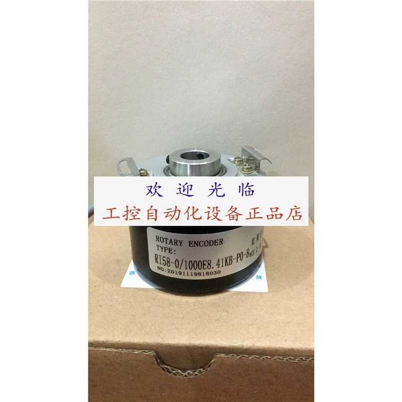 RI58-D/5000.37KB-F0 8.5820.0010.2500.5108 编码器.