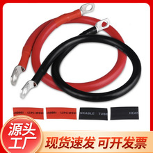 ��늳��B�Ӿ� ��܇�ƿ���� 5AWG 16��̫���늳���׃����|