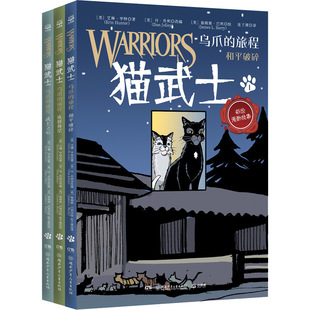 ؈��ʿ ��צ���ó�(ȫ3��) (��)����&middot;���� ��ͨ���� ��