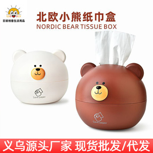 �F؛���NRB556�ɐ�С�ܼ����ռ{�ЈA�΄��⿨ͨ�������漈��Ͳ