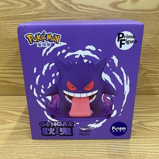 Genuine Playful Pokémon Medium-Sized Gengar Pokémon Ornament Figure