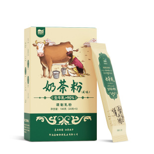 �����{˹��I���½�ԭζ��ζ��ζ�̲���½���ԭ��ɫ�_�100g*1��