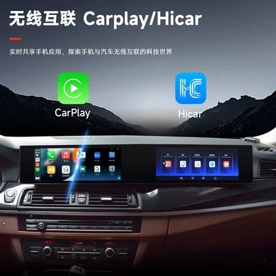 Suitable for 5 Series Bmw DVD Navigation