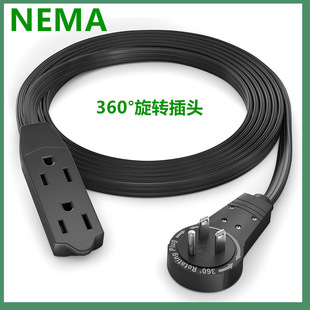 ��Ҏ360&deg;���D��ƽ���^���L��/늾�,3צ�ӵؾ�6FT����16Awg���^��