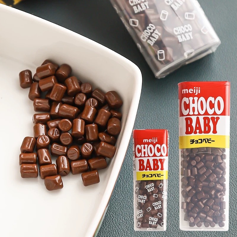日本輸入 明治 チョコベビー 小豆チョコレート 子供向けおやつ 携帯用箱入りスナック 32g 旅行用|undefined