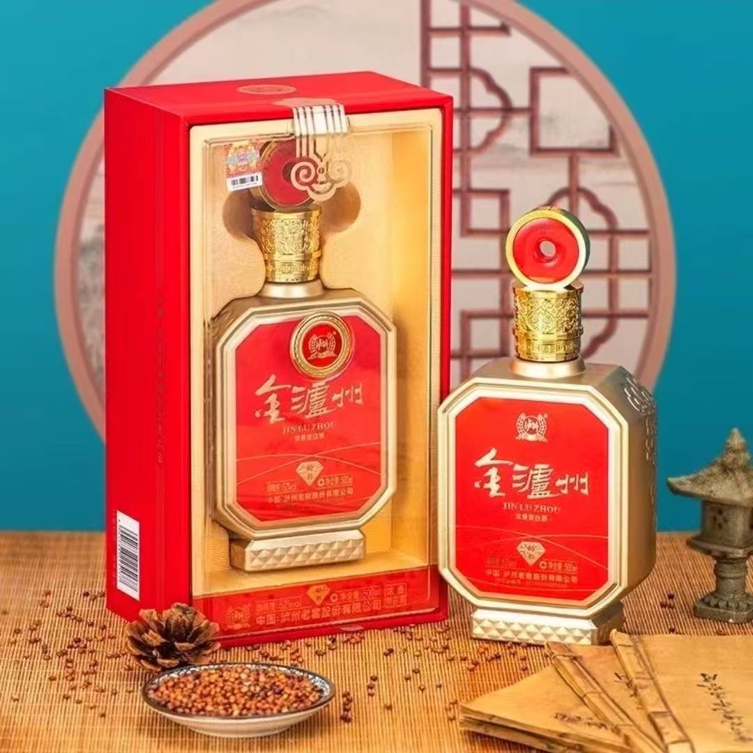 金泸州白酒动彩52度浓香型500ml*6瓶礼盒整箱批发喜宴宴请送礼