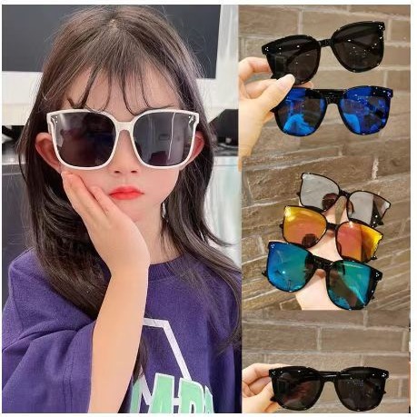 Children's sunglasses