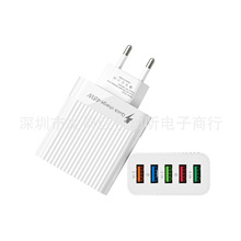 5USBڳ mO׿֙C 5v2.4Aг䠝^Դm