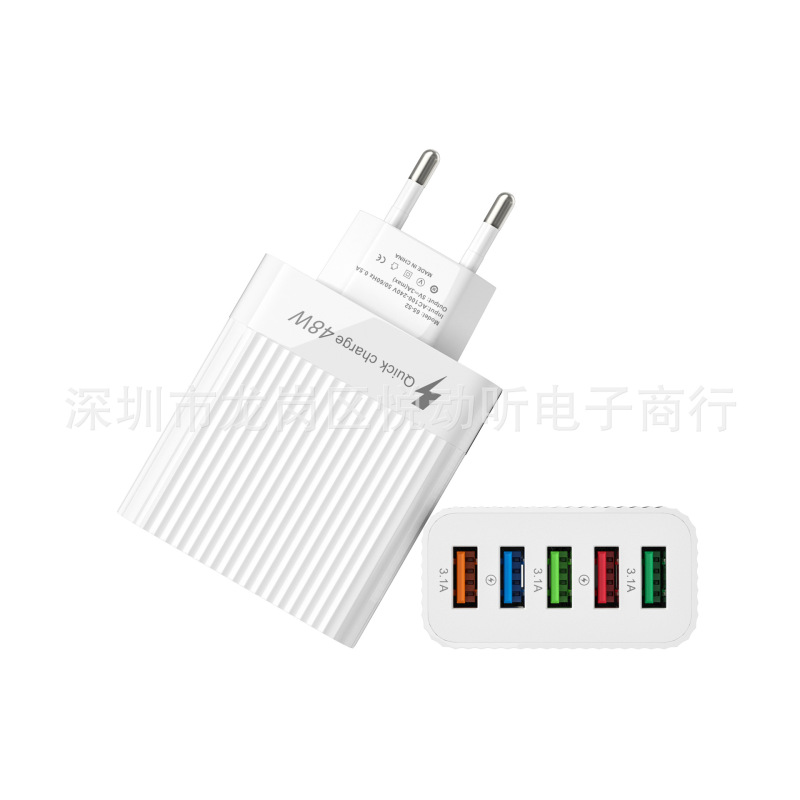 5USB multi-port charger for Apple Android phone 5v2.4A travel charger Wall Charger power adapter