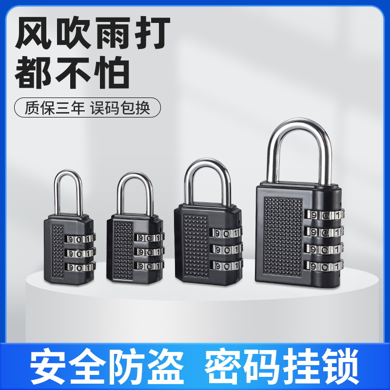 Candado de contraseña pequeño a prueba de agua anti-óxido maleta de bloqueo armario bolsa gimnasio casa pequeño tamaño de bloqueo