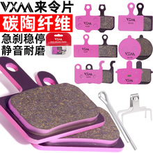 ɽ�ع�·����܇�̈́x���x�x܇�KBB5 M355 XT M446��̼���w�S����Ƭ