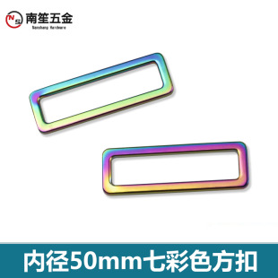2������������߲�ɫ����  �⾀���ֿ� �\�Ͻ��{���ۃȏ�50mm