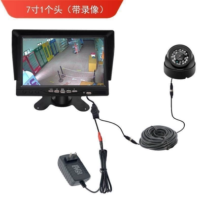 Cameras, Car display - 7inch-hd-conch-with-video-recording-single-head-without-card