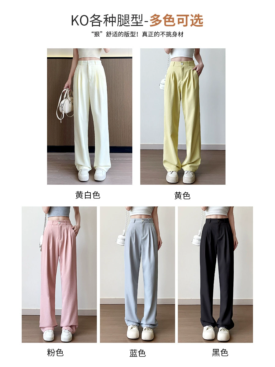 Костюм, фиолетовые шелковые брюки для отдыха, oversize
