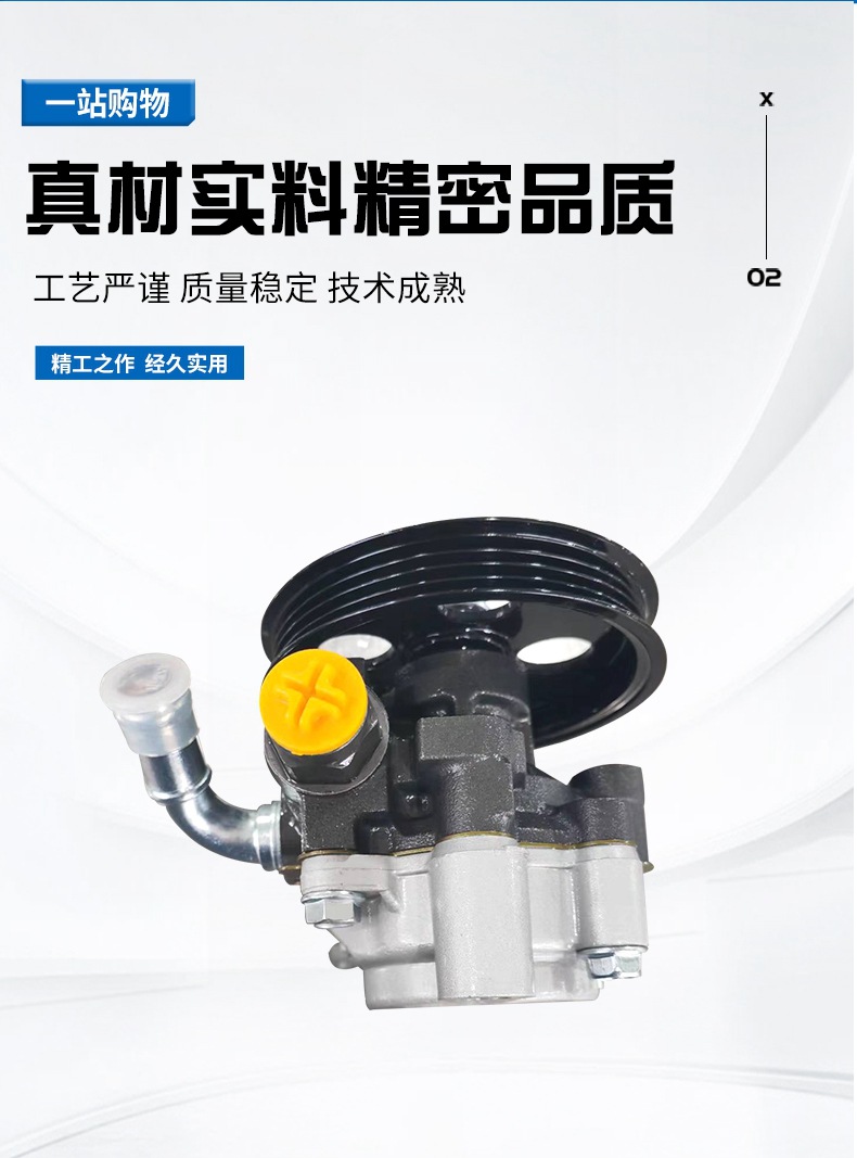 44320-33140 steering booster pump steering booster for Toyota silver steering booster pump wholesale