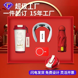 商务礼品套装;创意礼品套装;笔记本记事本