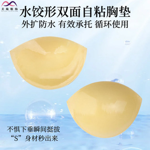 �Ӻ�ˮ��p����z�؉|��ƬС���@���ط���U�x��ˢ�z��ճ�����؉|