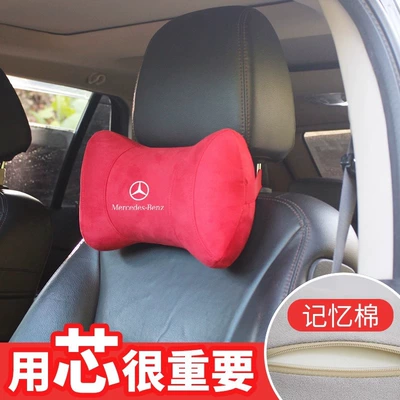 Headrest: Foam Neck Protector Headrest