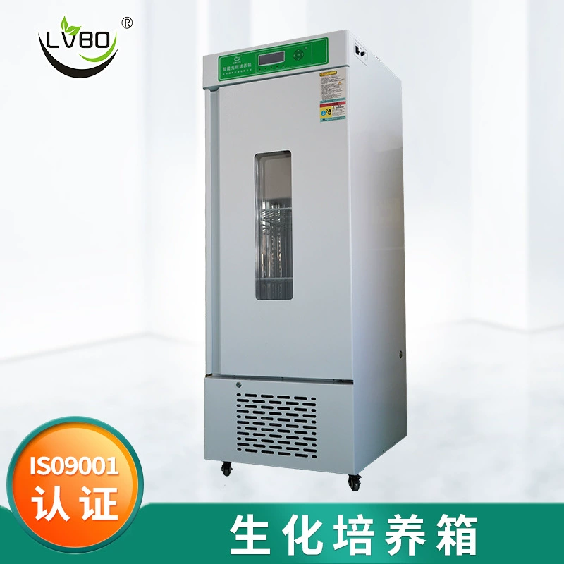 Зеленый Бо торговцы Главный SPX Интеллектуальный Биохимический инкубатор Микробный Биохимический инкубатор